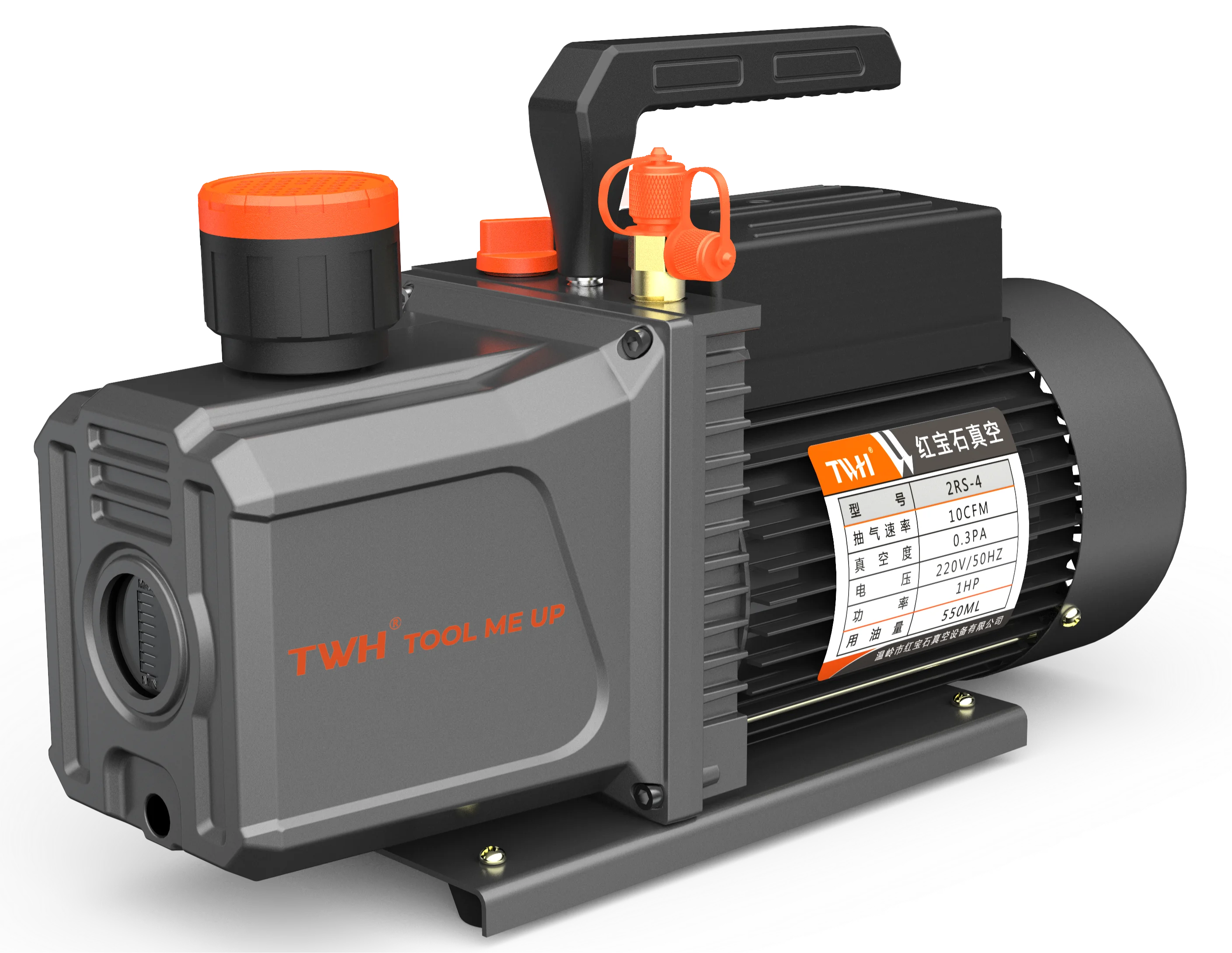 

HBS two stage 1hp 10cfm 230v/50hz air cooled sliding vane vacuum jet pump forjet ski with lubrication low price in India,USA
