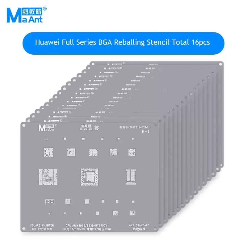 Трафарет MaAnt BGA Reballing для Huawei Mate 8-40, искусственная Honor X, V50, телефон с полной мощностью, ЦП, ОЗУ, если RF, Wi-Fi, IC-чипы
Трафарет MaAnt BGA Reballing для Huawei Mate 8-40, искусственная Honor X, V50, телефон с полной мощностью, ЦП, ОЗУ, если RF, Wi-Fi, IC-чипы