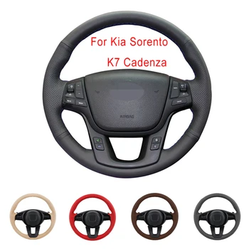 DIY 맞춤형 오리지널 자동차 스티어링 휠 커버, 기아 쏘렌토 K7 카덴자, 인조 가죽 스티어링 휠 브레이드 상품 이미지