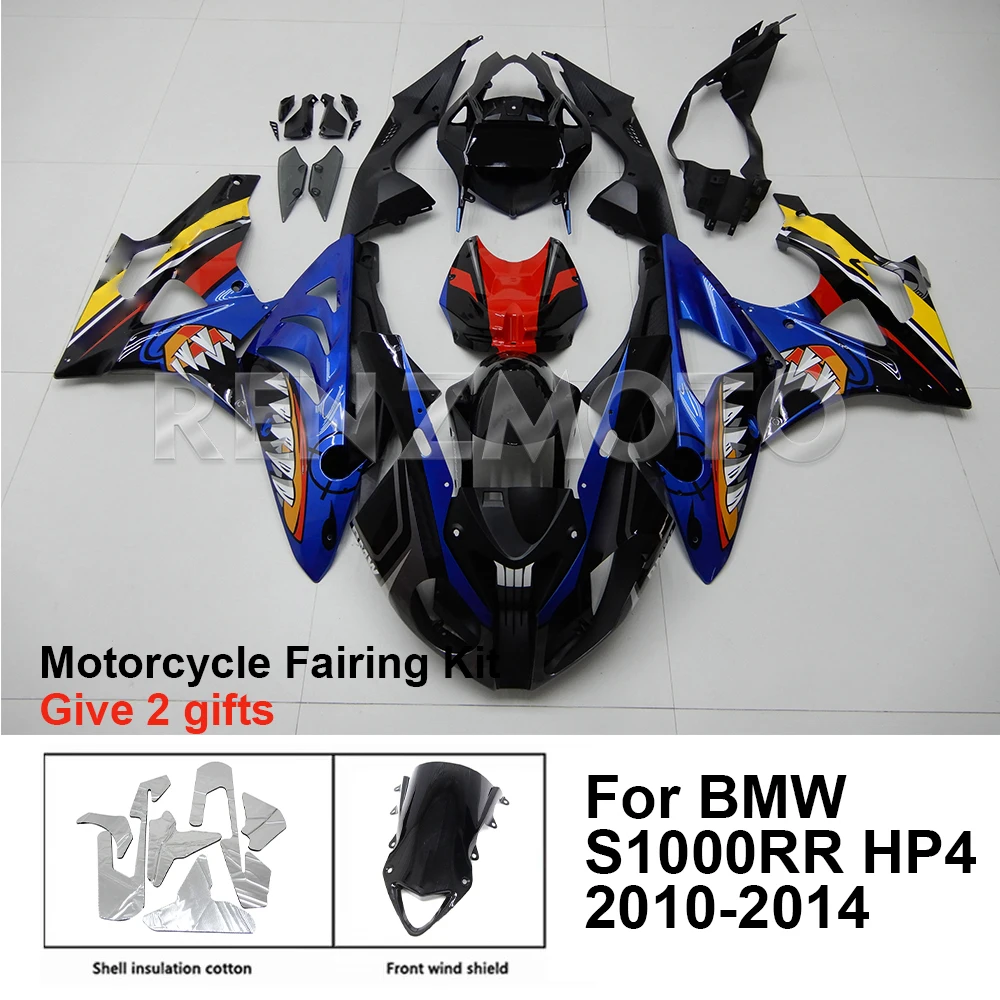 For BMW S1000RR S1000 RR HP4 2010-14 Fairing Motorcycle Set Body Kit Decoration Plastic Guard Plate Accessories Shell B1011b
For BMW S1000RR S1000 RR HP4 2010-14 Fairing Motorcycle Set Body Kit Decoration Plastic Guard Plate Accessories Shell B1011b