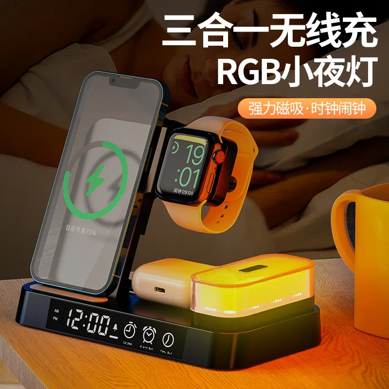 Three-in-one MagSafe magnetic wireless charger 30W fast charge desktop nightlight for Apple Android universal
Three-in-one MagSafe magnetic wireless charger 30W fast charge desktop nightlight for Apple Android universal