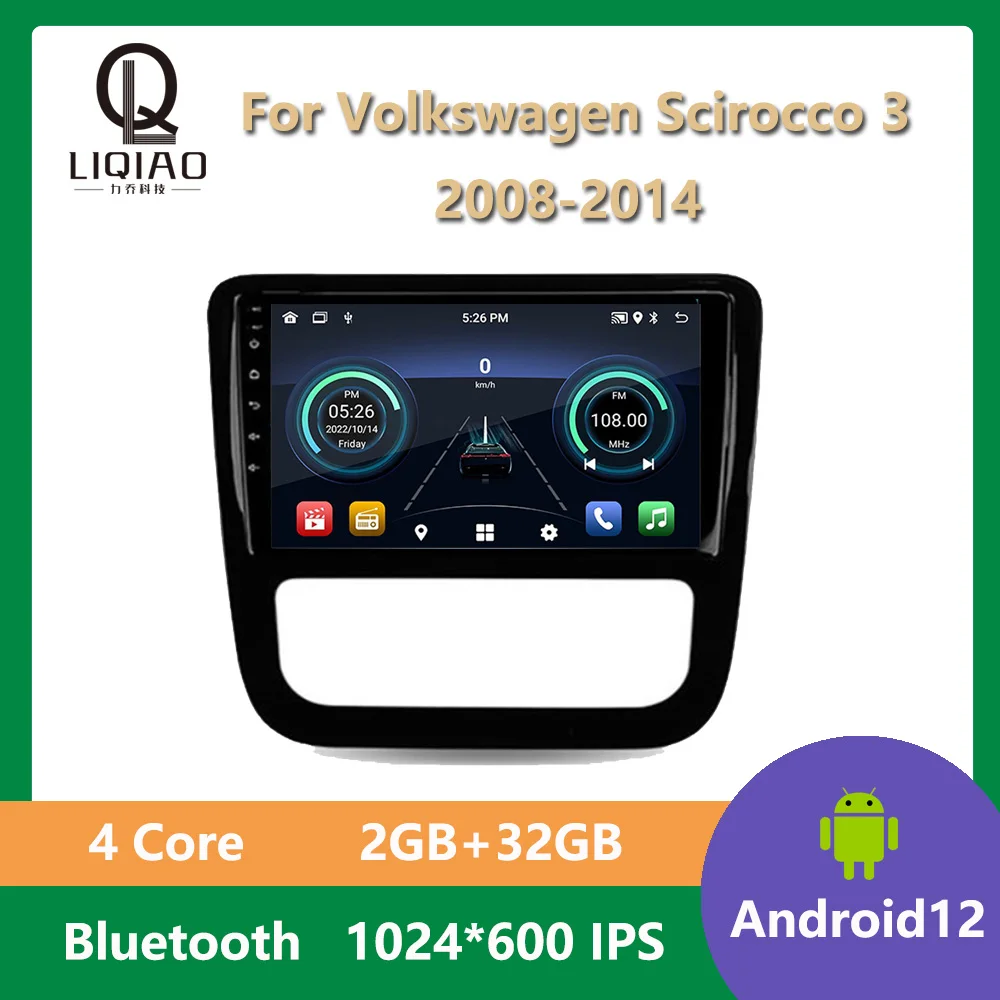 Car Radio For Volkswagen Scirocco 3 2008 - 2014 Head Unit Stereo GPS Navigation Multimedia Player Plug and Play Bluetooth OBD BT
Car Radio For Volkswagen Scirocco 3 2008 - 2014 Head Unit Stereo GPS Navigation Multimedia Player Plug and Play Bluetooth OBD BT