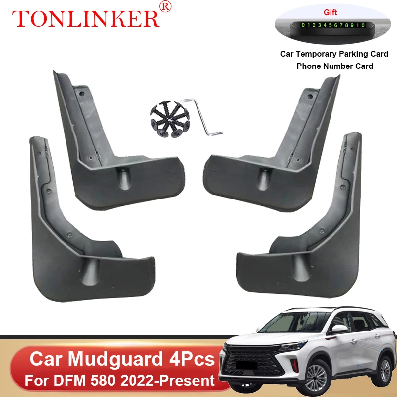 TONLINKER Car Mudguard For DFM Dongfeng 580 2022-Present Mudguards Splash Guards Front Rear Fender Mudflaps Accessories
TONLINKER Car Mudguard For DFM Dongfeng 580 2022-Present Mudguards Splash Guards Front Rear Fender Mudflaps Accessories
