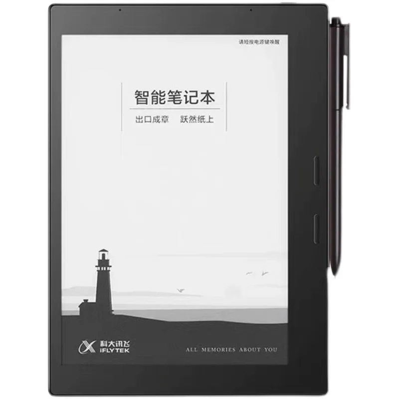 

Ony BMAD IFlytek X1 E-paper Reader 9.7-inch Youth Edition Android Ink Screen NOTE X1 Portable E-paper PDF office book