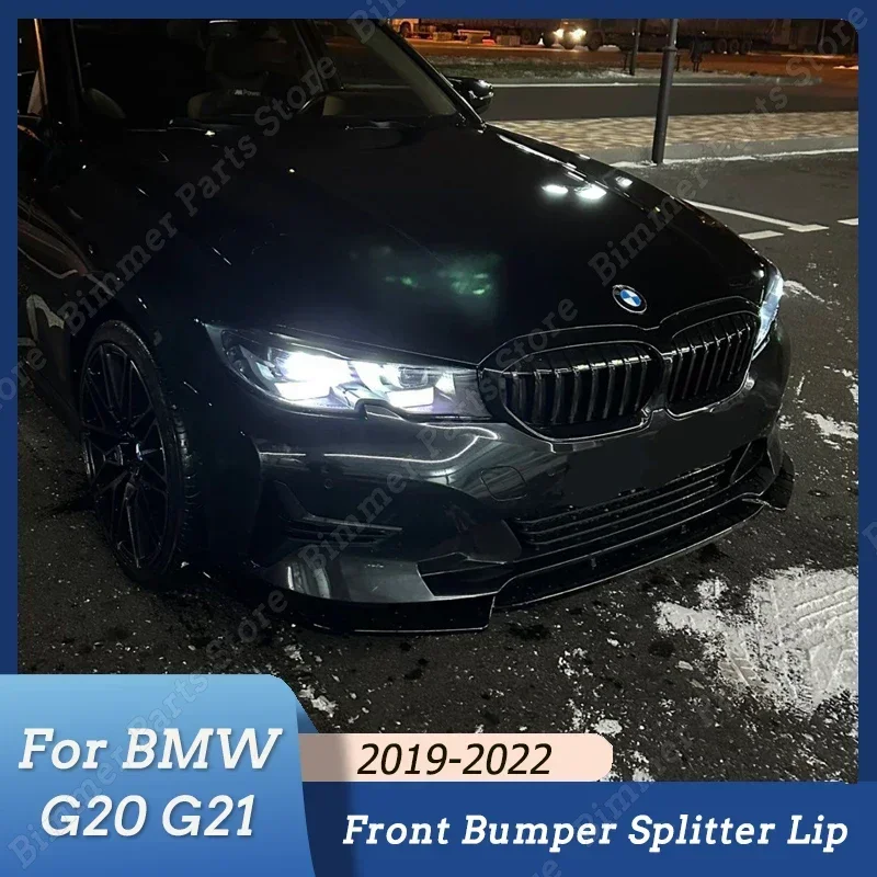 Сплиттер для переднего бампера автомобиля, диффузор для спойлера ДЛЯ BMW 3 серии G20 G21 320i 325i 2019-2022, комплекты кузова, глянцевые черные аксессуары
Сплиттер для переднего бампера автомобиля, диффузор для спойлера ДЛЯ BMW 3 серии G20 G21 320i 325i 2019-2022, комплекты кузова, глянцевые черные аксессуары