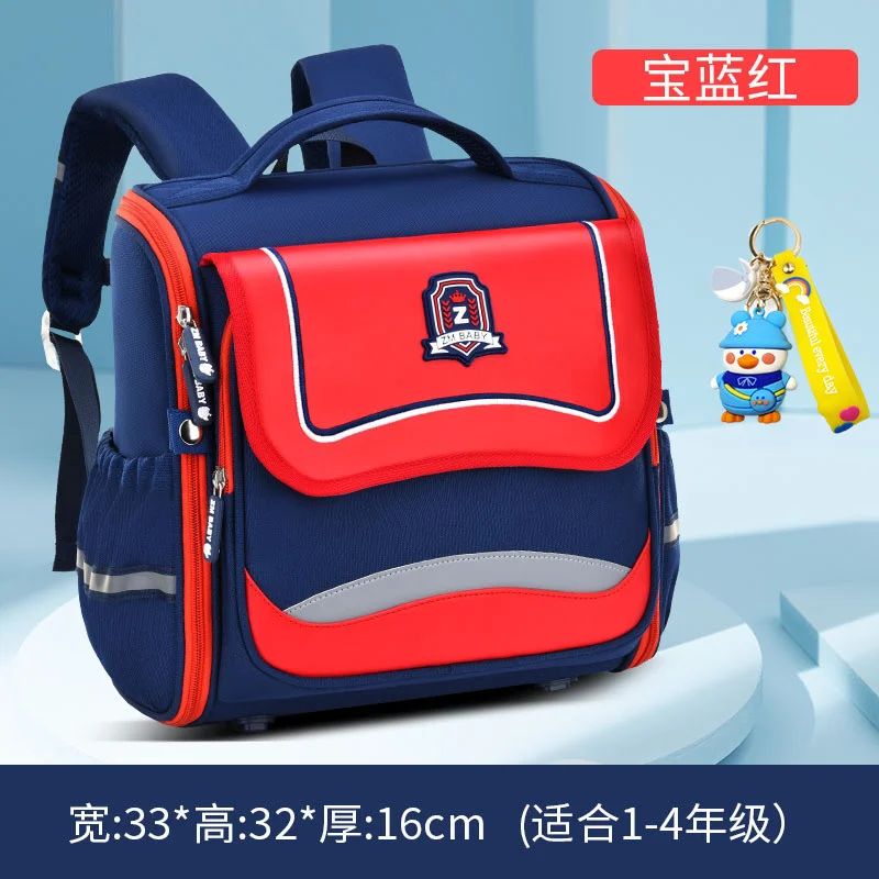 

2023 Waterproof Children School Bags for Girls boys Japanese Orthopedic schoolbag kids Primary school Backpack mochila escolar