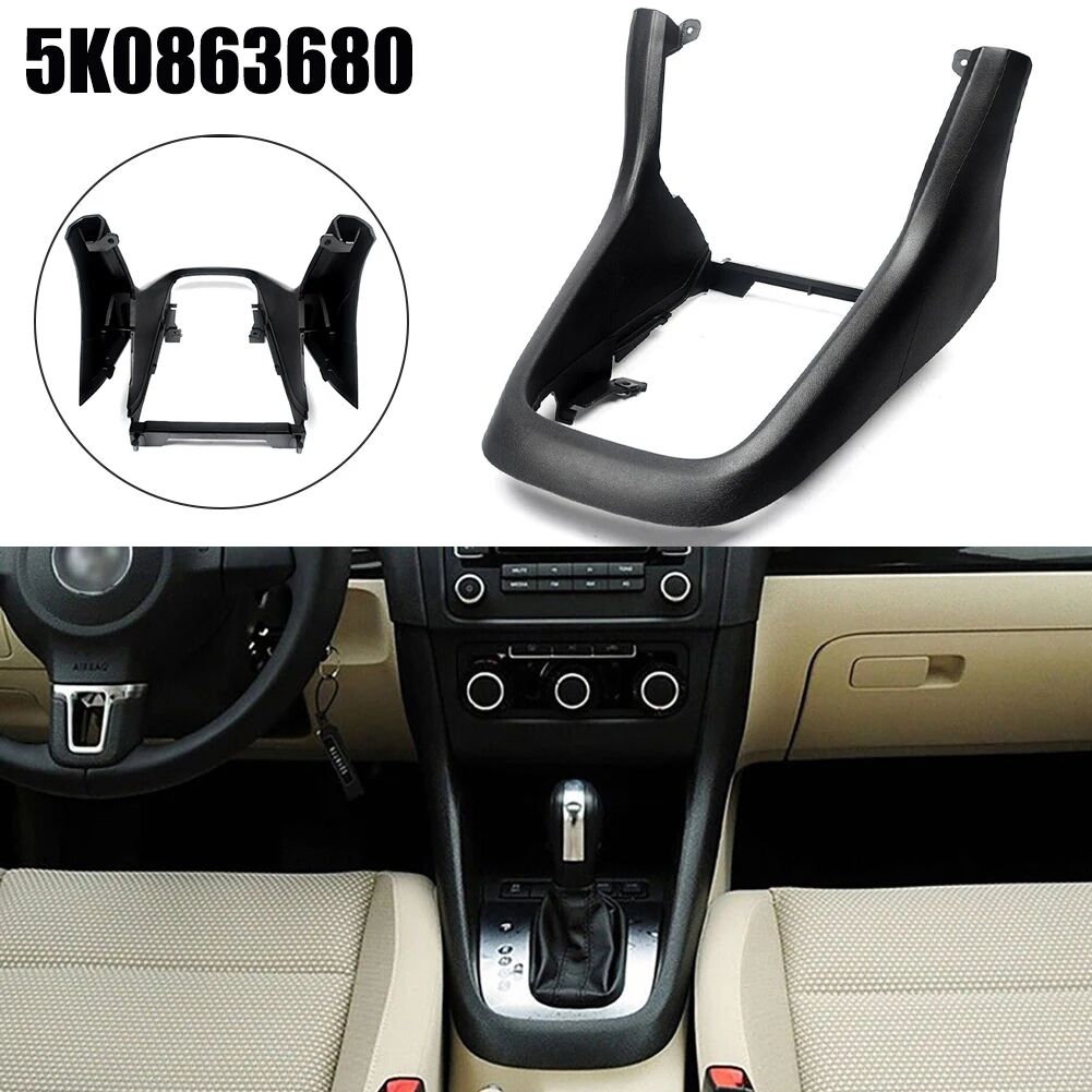 1x Center Console Frame Trim Shift Panel Cover Shift Base Bracket For Golf 6 MK6 2008 2009-2013 5K0863680 Replacement Car Part
1x Center Console Frame Trim Shift Panel Cover Shift Base Bracket For Golf 6 MK6 2008 2009-2013 5K0863680 Replacement Car Part