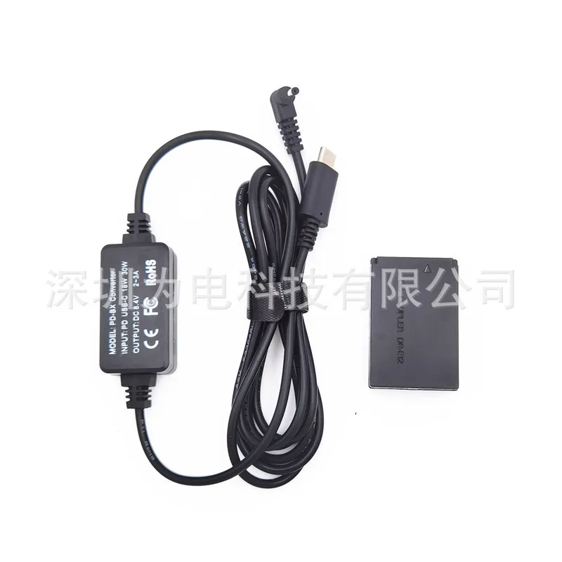 PD/TYPE-C для Canon EOS M EOS-M EOSM ILDC внешняя зарядка treasure LPE12 поддельная батарея
PD/TYPE-C для Canon EOS M EOS-M EOSM ILDC внешняя зарядка treasure LPE12 поддельная батарея