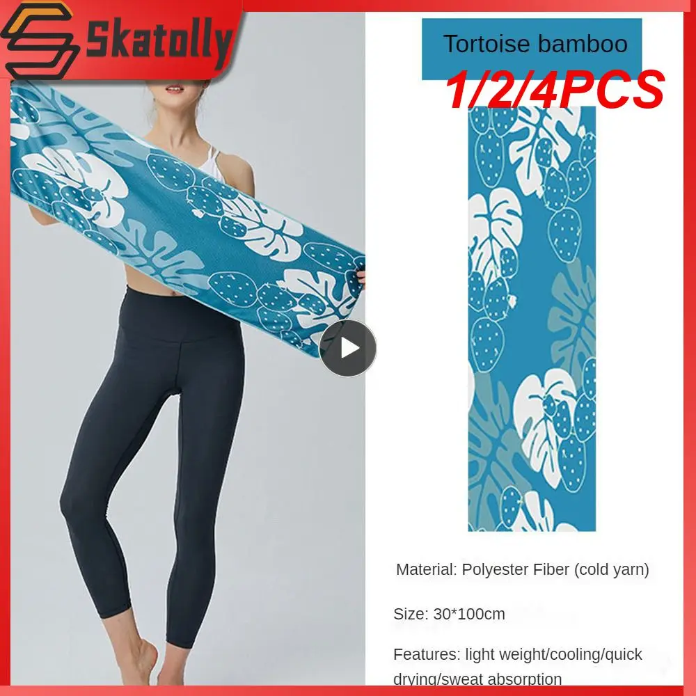 

1/2/4PCS Women Soft High Waisted Yoga Leggings Lulu Tummy Control Butt Lifting Sport Pants Running Pilates Breathable Fitness