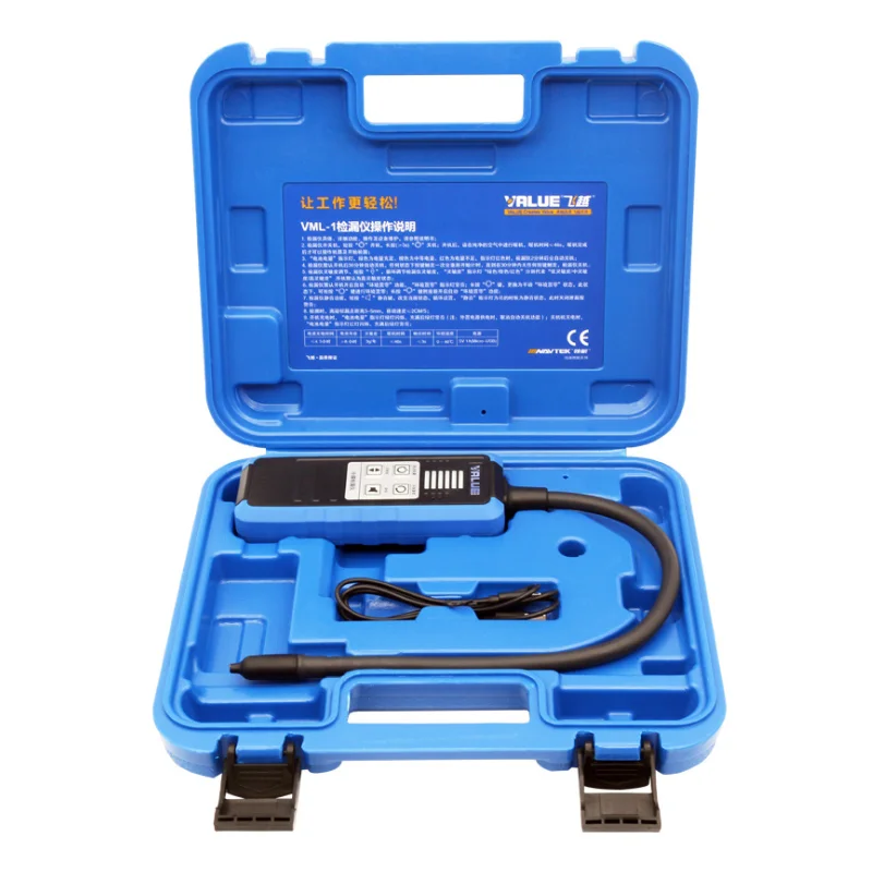 Lithium Battery Adjustable Sensitivity Automotive Refrigerant Leak Detector VML-1
Lithium Battery Adjustable Sensitivity Automotive Refrigerant Leak Detector VML-1