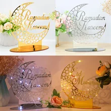 Eid Mubarak Acrylic String Lights Ornament Ramadan Decorations for Home EID Light Islamic Decorative Holiday Lighting
Eid Mubarak Acrylic String Lights Ornament Ramadan Decorations for Home EID Light Islamic Decorative Holiday Lighting