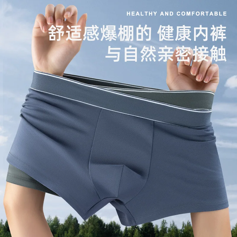Four Seasons Universal Traceless Breathable Antibacterial Boxer Underpants Pure Cotton Solid Color Mid Rise Men's kecks
Four Seasons Universal Traceless Breathable Antibacterial Boxer Underpants Pure Cotton Solid Color Mid Rise Men's kecks