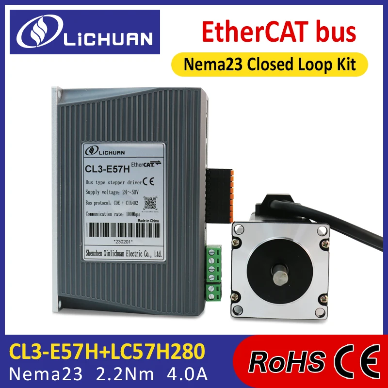 

Lichuan Ethercat Nema23 2.2Nm closed loop stepper motor LC57H280 2phase step engine with encoder and driver CL3-E57H for CNC kit