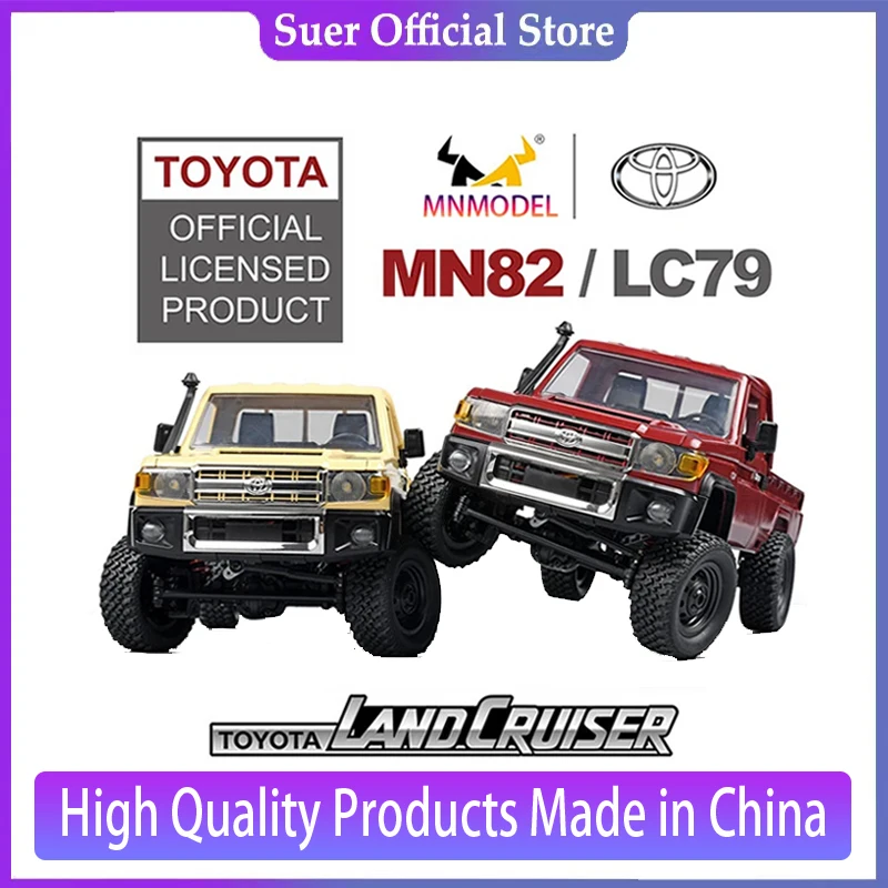 

MANGNIU's New Popular MN82 Four-drive Remote Control Off-road Truck 1:12 Toyota Land Patrol Pickup Climbing Model Toy Boy Gift