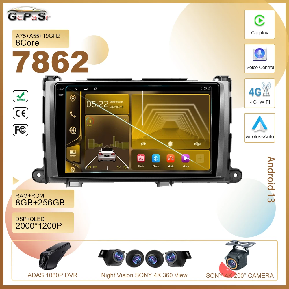 

Android 13 For Toyota Sienna 3 XL30 2010 - 2014 Auto Radio Stereo Multimedia Player GPS Navigation High-performance CPU HDR QLED