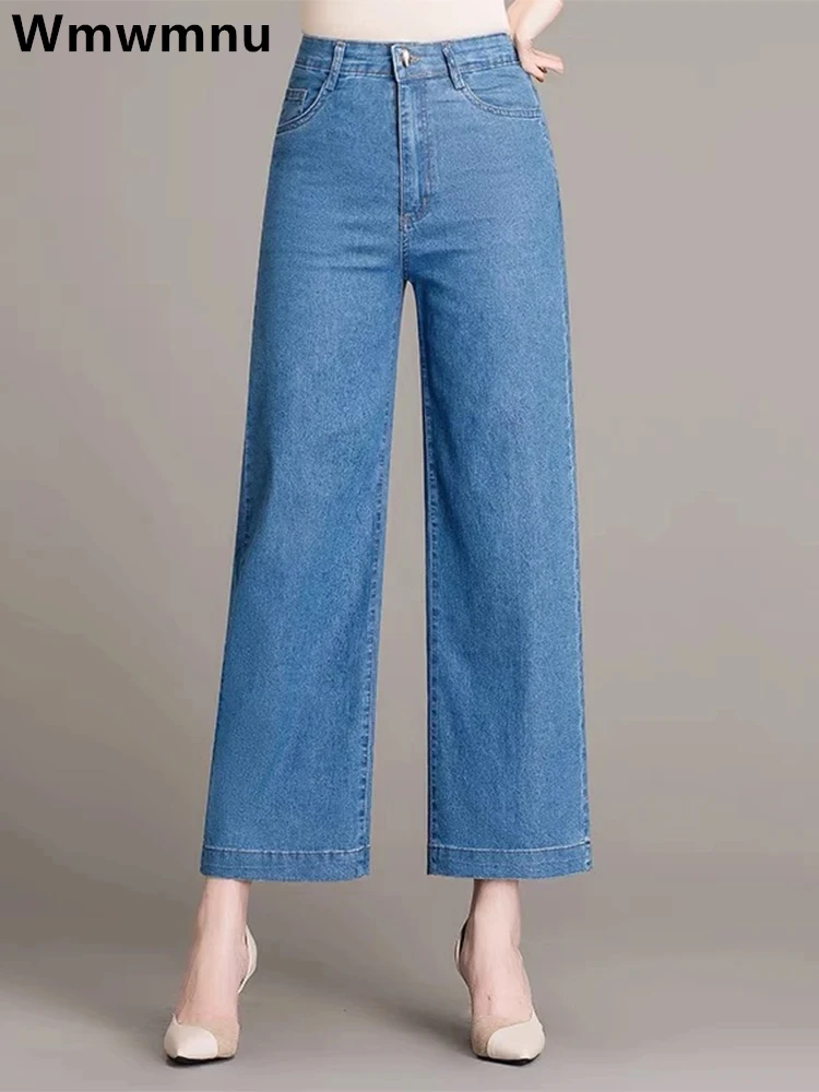 

Ankle-length Wide Leg Jeans High Waist Korea Baggy Casual Mom Straight Vaqueros New Women Summer Streetwear Stretch Denim Pants