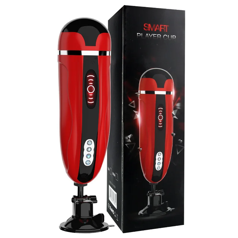 Автоматический Мастурбатор Для Мужчин