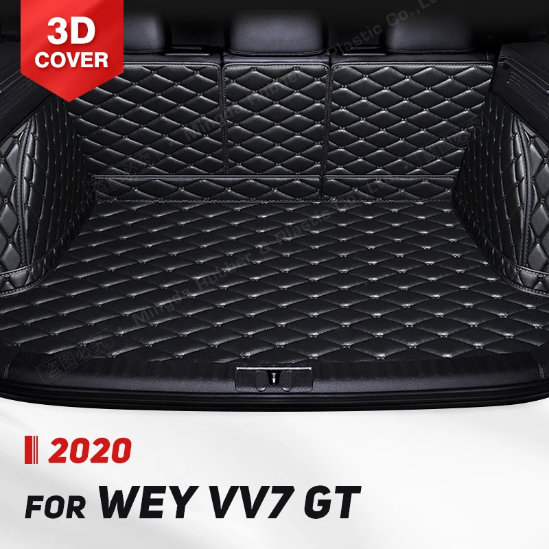 Автомобильный коврик для багажника с полным покрытием для WEY V7 GT 2020, кожаный чехол для багажника автомобиля, коврик, подкладка для груза, защитные аксессуары для интерьера
Автомобильный коврик для багажника с полным покрытием для WEY V7 GT 2020, кожаный чехол для багажника автомобиля, коврик, подкладка для груза, защитные аксессуары для интерьера