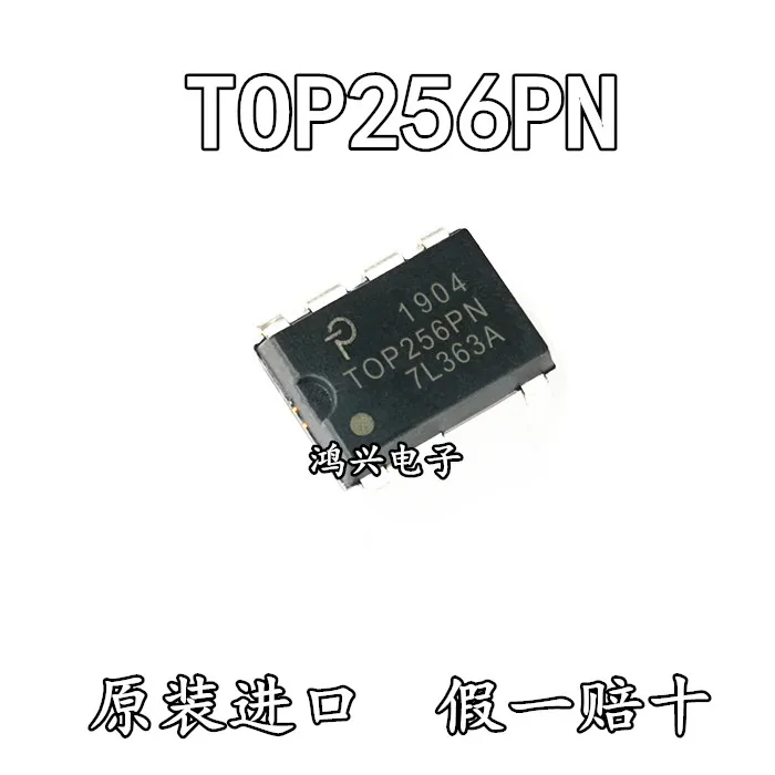 

20pcs original new 20pcs original new TOP256PN TOP256P power management chip IC DIP-7 7-pin