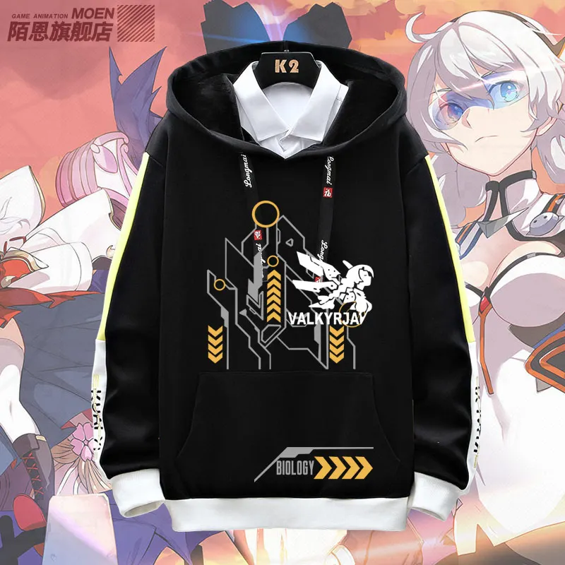 Anime Game Honkai Impact 3 Kiana Kaslana Spring Autumn Coat Unisex Hooded Casual Pullover Long Sleeve Fashion Swaetshirt Outwear 
Anime Game Honkai Impact 3 Kiana Kaslana Spring Autumn Coat Unisex Hooded Casual Pullover Long Sleeve Fashion Swaetshirt Outwear