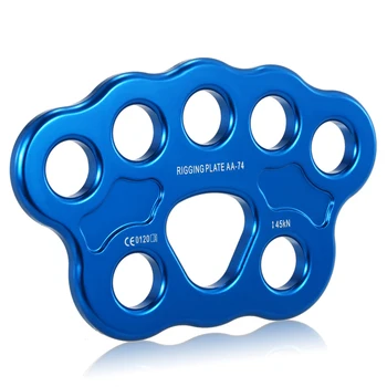 8 Holes Paw Rigging Plate