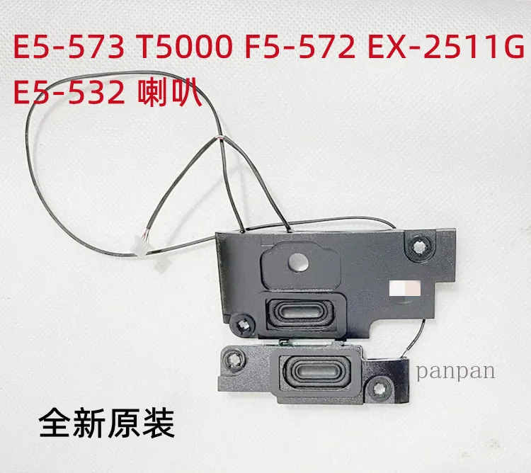 Новинка, оригинал, для Acer Aspire E5-573 E5-574 T5000, E5-574G F5-572, динамик для ноутбука PK23000P400, VAN3LZRTSATN10
Новинка, оригинал, для Acer Aspire E5-573 E5-574 T5000, E5-574G F5-572, динамик для ноутбука PK23000P400, VAN3LZRTSATN10