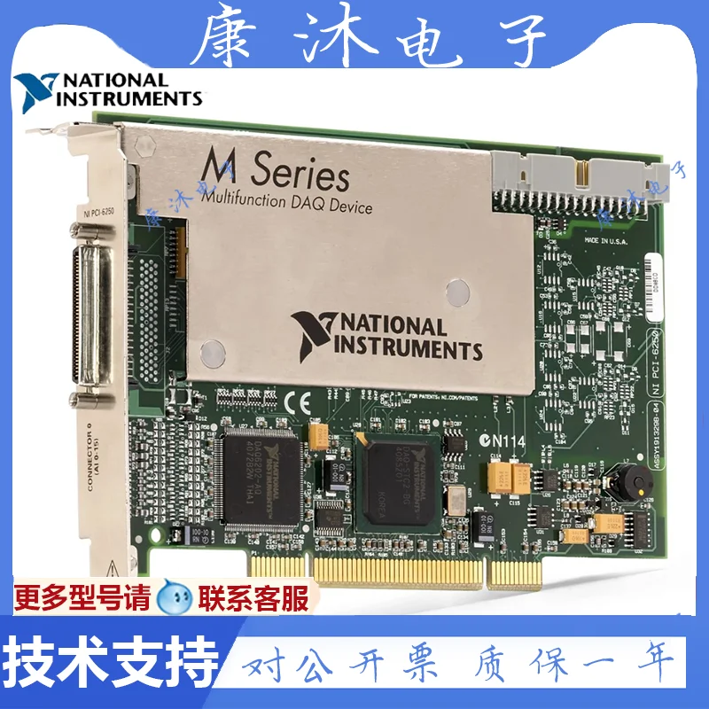 

Brand-new NI PCI-6250 Multifunctional DAQ Data Acquisition Card 779069-01 Can Be Invoiced In Stock.