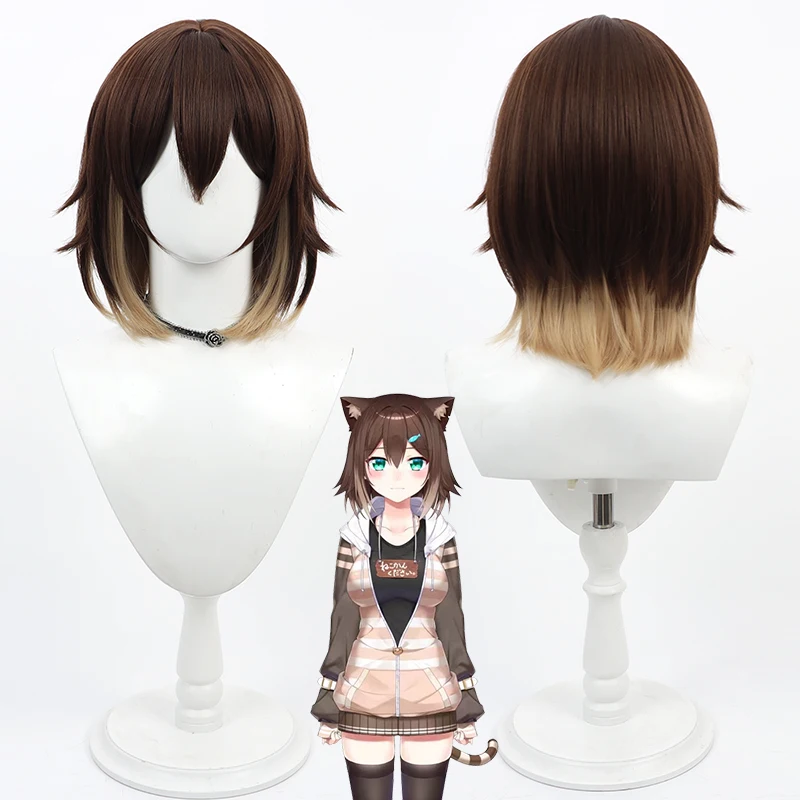 Vtuber фумино Тамаки косплей парик коричневый желтый смешанные синтетические волосы термостойкие Хэллоуин Карнавал ролевые игры Фотофон + шапочка парика
Vtuber фумино Тамаки косплей парик коричневый желтый смешанные синтетические волосы термостойкие Хэллоуин Карнавал ролевые игры Фотофон + шапочка парика