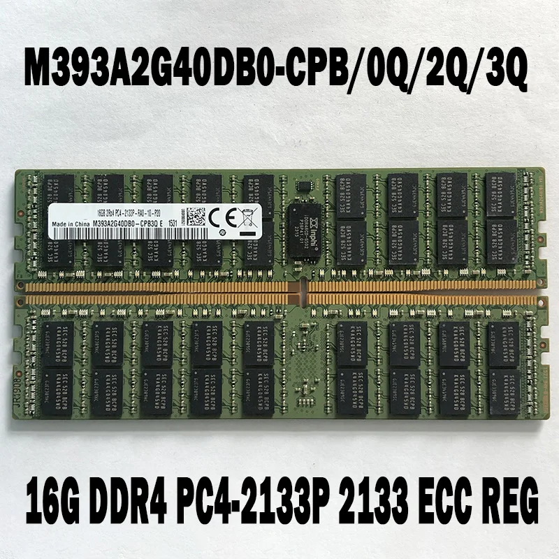 

1PCS For Samsung Server Memory 16G DDR4 PC4-2133P 2133 ECC REG M393A2G40DB0-CPB/0Q/2Q/3Q