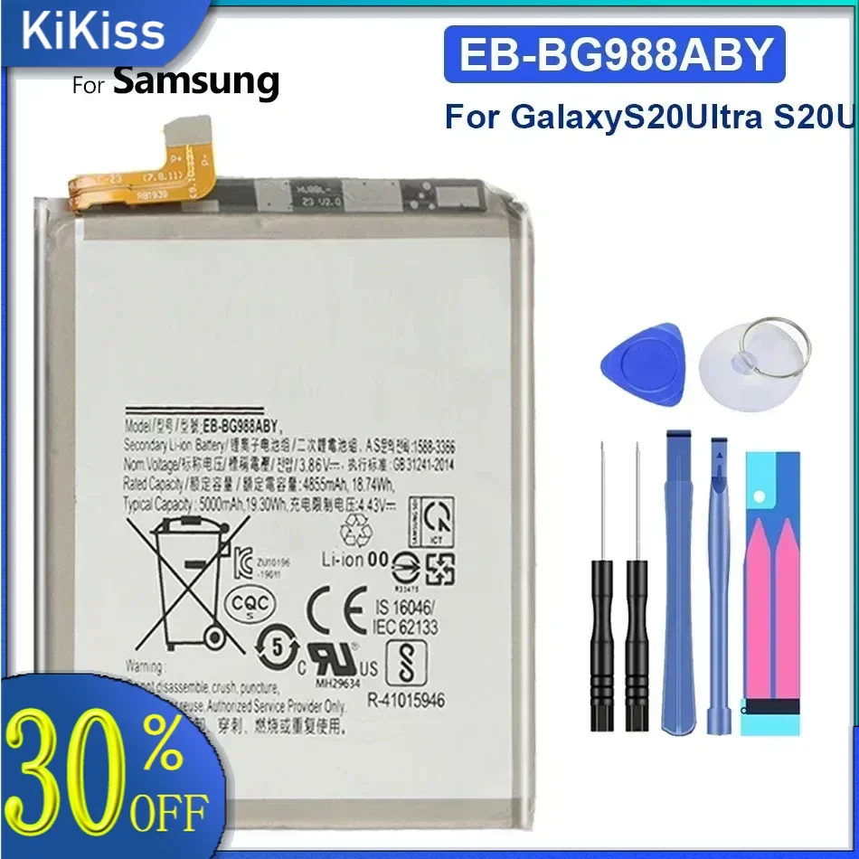 EB-BG988ABY 5000mAh Сменный аккумулятор для Samsung Galaxy S20 Ultra , S20Ultra Мобильный телефон батареи + Инструменты
EB-BG988ABY 5000mAh Сменный аккумулятор для Samsung Galaxy S20 Ultra , S20Ultra Мобильный телефон батареи + Инструменты