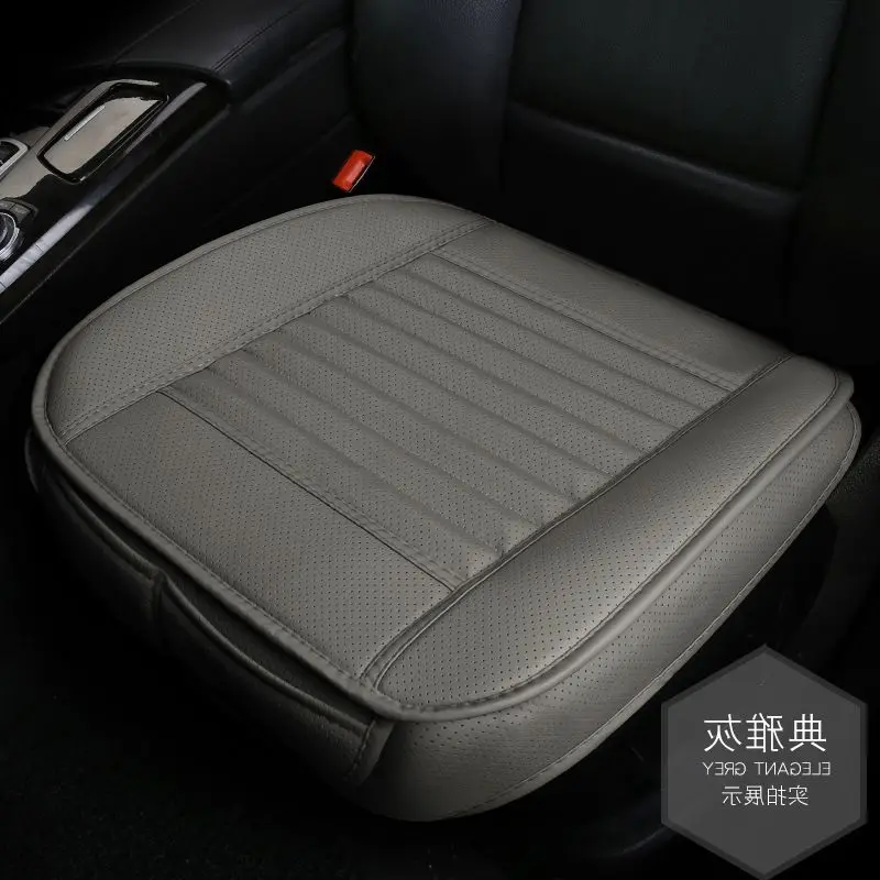 Universal Car Seat Cushion Seat Protection Cover Car Interial Seat Protector Mat Auto Child Adult Anti-slip Car Seat Covers
Universal Car Seat Cushion Seat Protection Cover Car Interial Seat Protector Mat Auto Child Adult Anti-slip Car Seat Covers