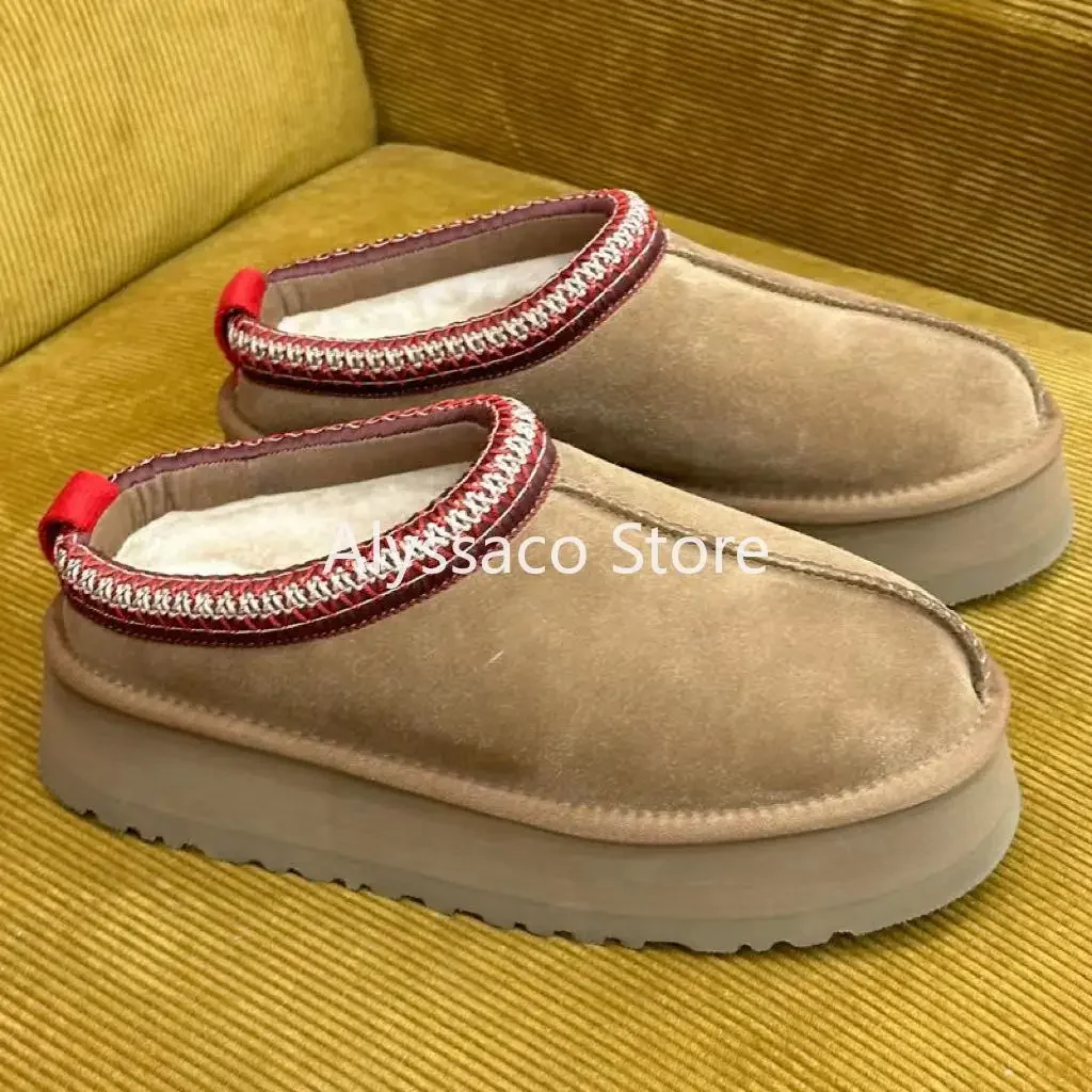 Winter Fashion 2023 New Slippers Fashion Thick Fur Platform Flat Heel Women's Casual Warm Shoes Soft Outdoor Women's Shoes
Winter Fashion 2023 New Slippers Fashion Thick Fur Platform Flat Heel Women's Casual Warm Shoes Soft Outdoor Women's Shoes