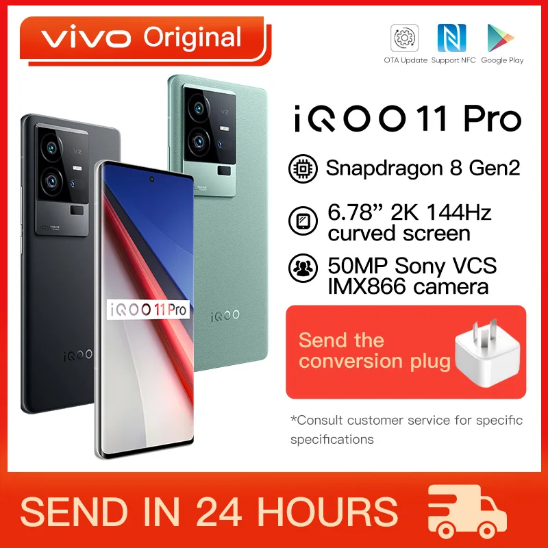 

Vivo iQOO 11 Pro 5G Mobile Phone 6.78 Inch AMOLED Snapdragon 8 Gen2 200W SuperFlash Charge 50M Tripl Camera NFC
