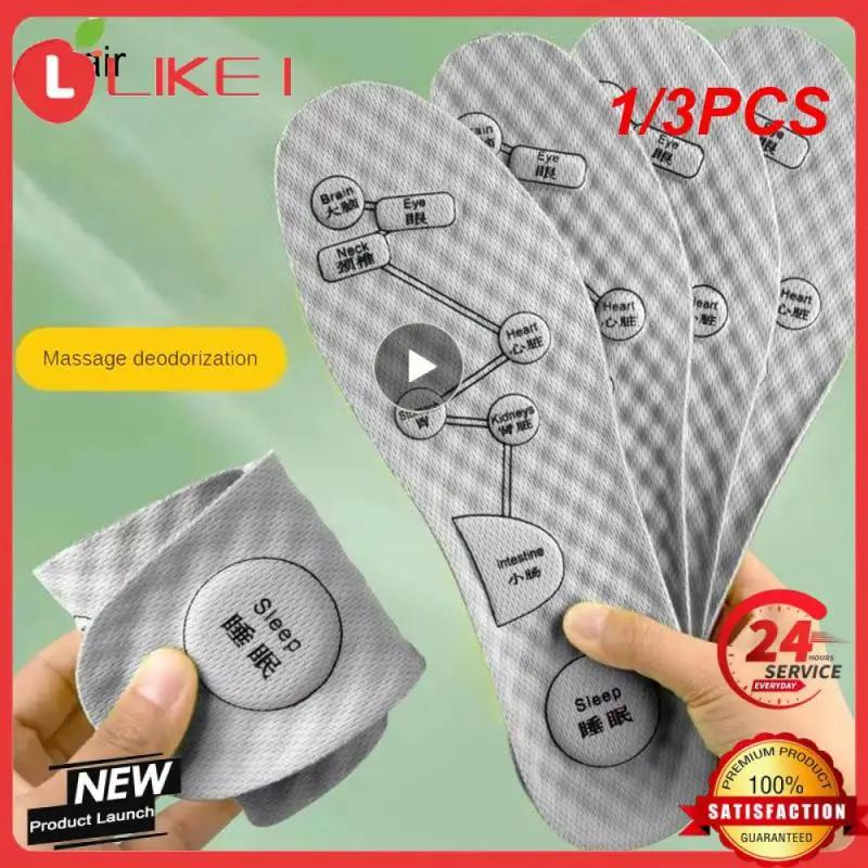 

1/3PCS Foot Acupressure Insole Men Women Soft Breathable Sports Cushion Inserts Sweat-Absorbing Deodorant Insole Shoe Pads