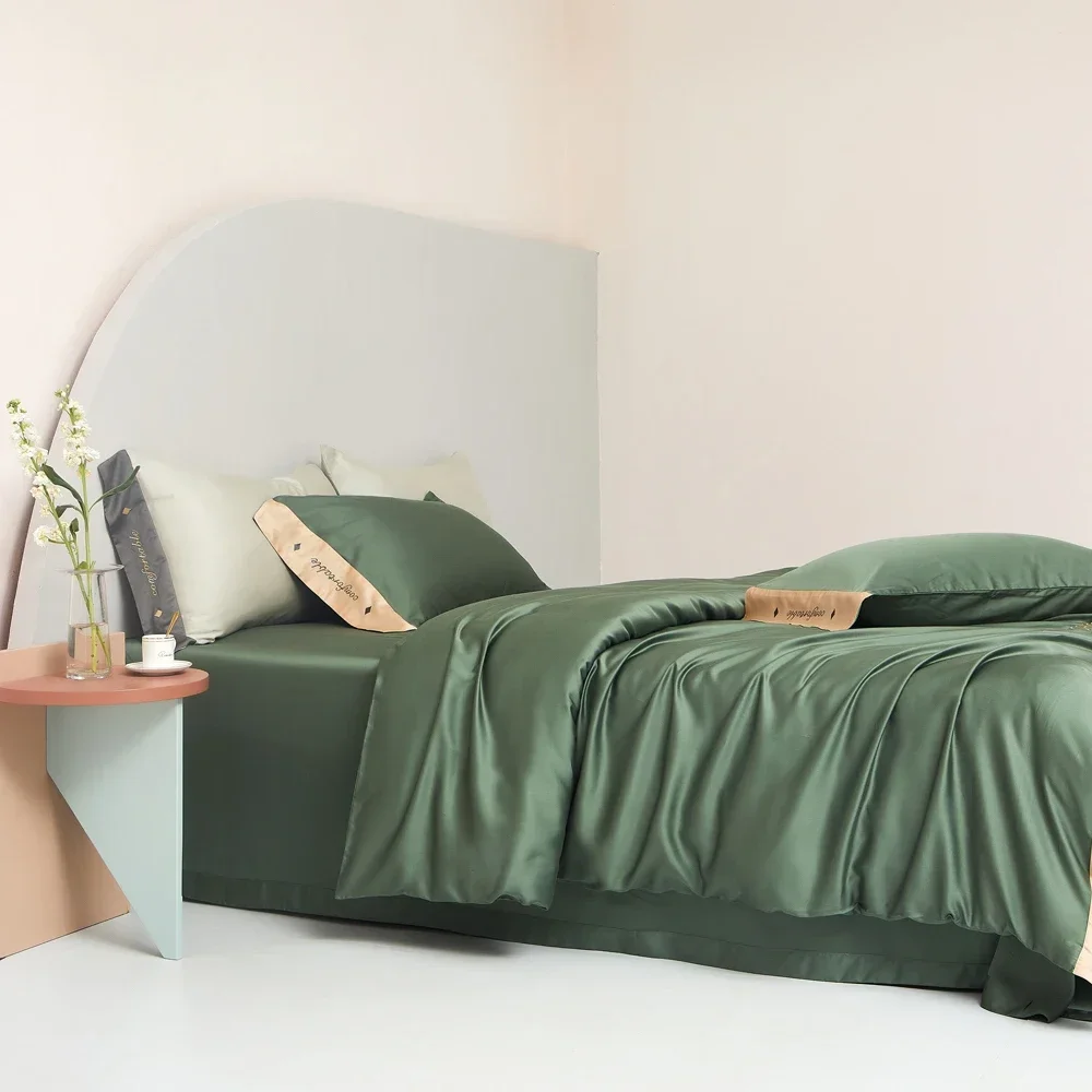2023 four-piece bedding simple cotton double household bed sheet quilt cover embroidered twill comfortable bedding dark green
2023 four-piece bedding simple cotton double household bed sheet quilt cover embroidered twill comfortable bedding dark green