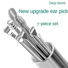 7pcs/set of new upgraded portable earwax removal tool set for household personal care tools ear cleaner ear pick ear care
7pcs/set of new upgraded portable earwax removal tool set for household personal care tools ear cleaner ear pick ear care