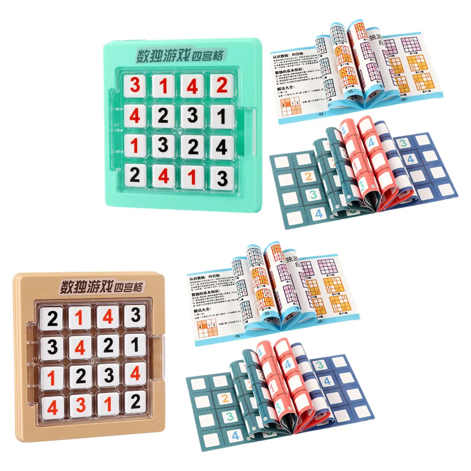 Sudoku Puzzle Number Thinking Game Learning Portable Thinking Game for Preschool Interaction Social Skills Birthday Activity
Sudoku Puzzle Number Thinking Game Learning Portable Thinking Game for Preschool Interaction Social Skills Birthday Activity