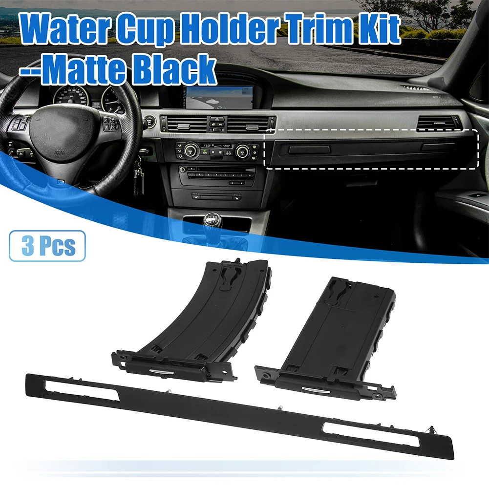 3pcs Car Cup Holder Set Trim Divers Passenger Side For BMW E90 323i Sedan 2006-2012 E90, E91, E92, E93 328i Sedan, Wagon 07-12
3pcs Car Cup Holder Set Trim Divers Passenger Side For BMW E90 323i Sedan 2006-2012 E90, E91, E92, E93 328i Sedan, Wagon 07-12