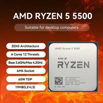 AMD Ryzen 5 5500 3.6GHz 베이스 클록, 6 코어 12 스레드 데스크탑 프로세서 CPU, AM4 소켓, 통합 그래픽 없음, 방열판 선풍기 없음