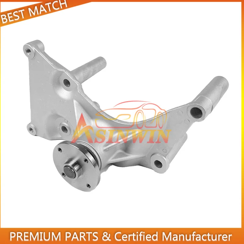 Кронштейн водяного насоса двигателя MD143208 для Mitsubishi Pajero Montero V33W V43W V6 3,0 6G72
Кронштейн водяного насоса двигателя MD143208 для Mitsubishi Pajero Montero V33W V43W V6 3,0 6G72