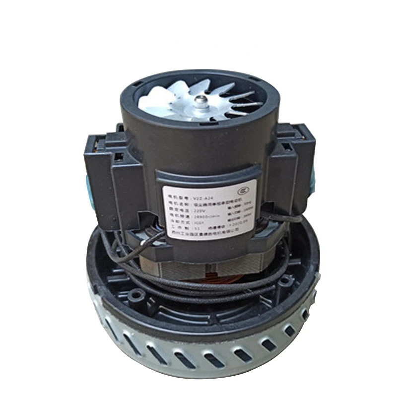 

vacuum cleaner fan motor V2Z-P25 V2Z-A24 V4Z-AD30 high-speed turbo vacuum motor