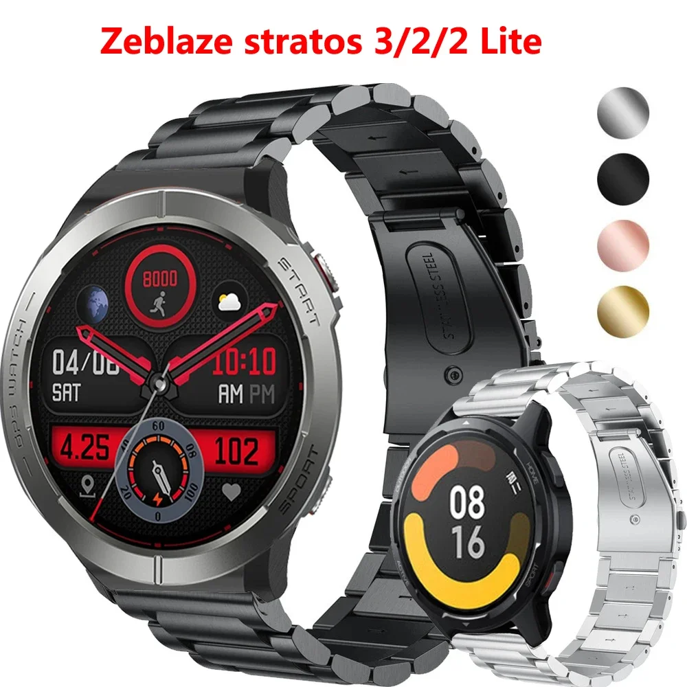 22mm Watch Bracelet Strap for Zeblaze Stratos 3 2 Lite Smartwatch Stainless Steel Band for Stratos2 Metal Correa Wristband
22mm Watch Bracelet Strap for Zeblaze Stratos 3 2 Lite Smartwatch Stainless Steel Band for Stratos2 Metal Correa Wristband