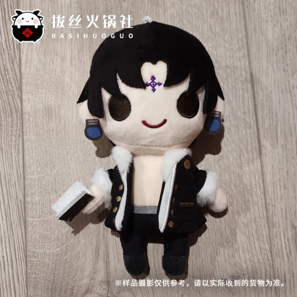 HUNTER×HUNTER Chrollo Lucilfer Cosplay Furry Anime Character Kawaii 15CM Plush Toy Cotton Doll DIY Kids Christmas Gifts
HUNTER×HUNTER Chrollo Lucilfer Cosplay Furry Anime Character Kawaii 15CM Plush Toy Cotton Doll DIY Kids Christmas Gifts