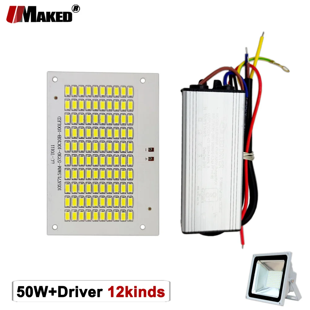 

50W LED PCB+Driver Floodlight Plate Kits AC85-265V SMD5730/2835/5054 Light Source 100%Full Power Panel For Outdoor Lamps Replace