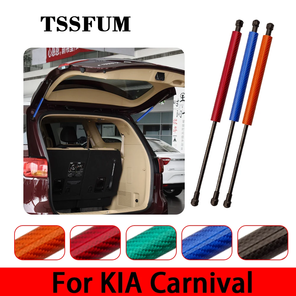 Bonnet Hood Rear Tailgate Lift Supports Trunk Gas Struts Dampers Shock Springs Absorber Rods for Kia Carnival Sedona CQ VQ 99-14
Bonnet Hood Rear Tailgate Lift Supports Trunk Gas Struts Dampers Shock Springs Absorber Rods for Kia Carnival Sedona CQ VQ 99-14