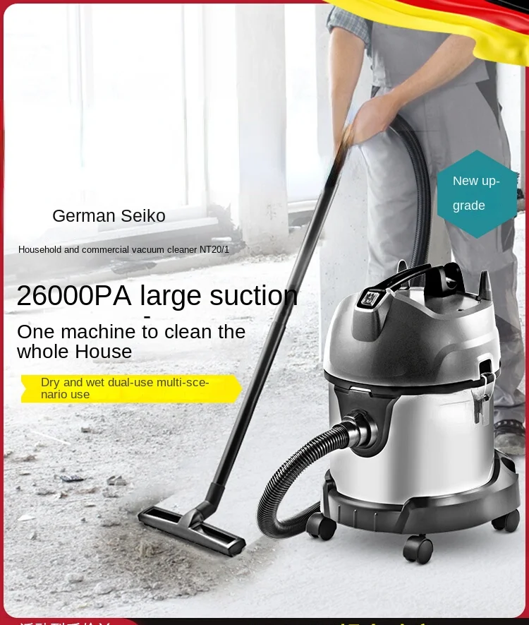 Home Use and Commercial Use High-Power Car Decoration Strong Industrial Water Absorption a Suction Machine Nt20 
Home Use and Commercial Use High-Power Car Decoration Strong Industrial Water Absorption a Suction Machine Nt20