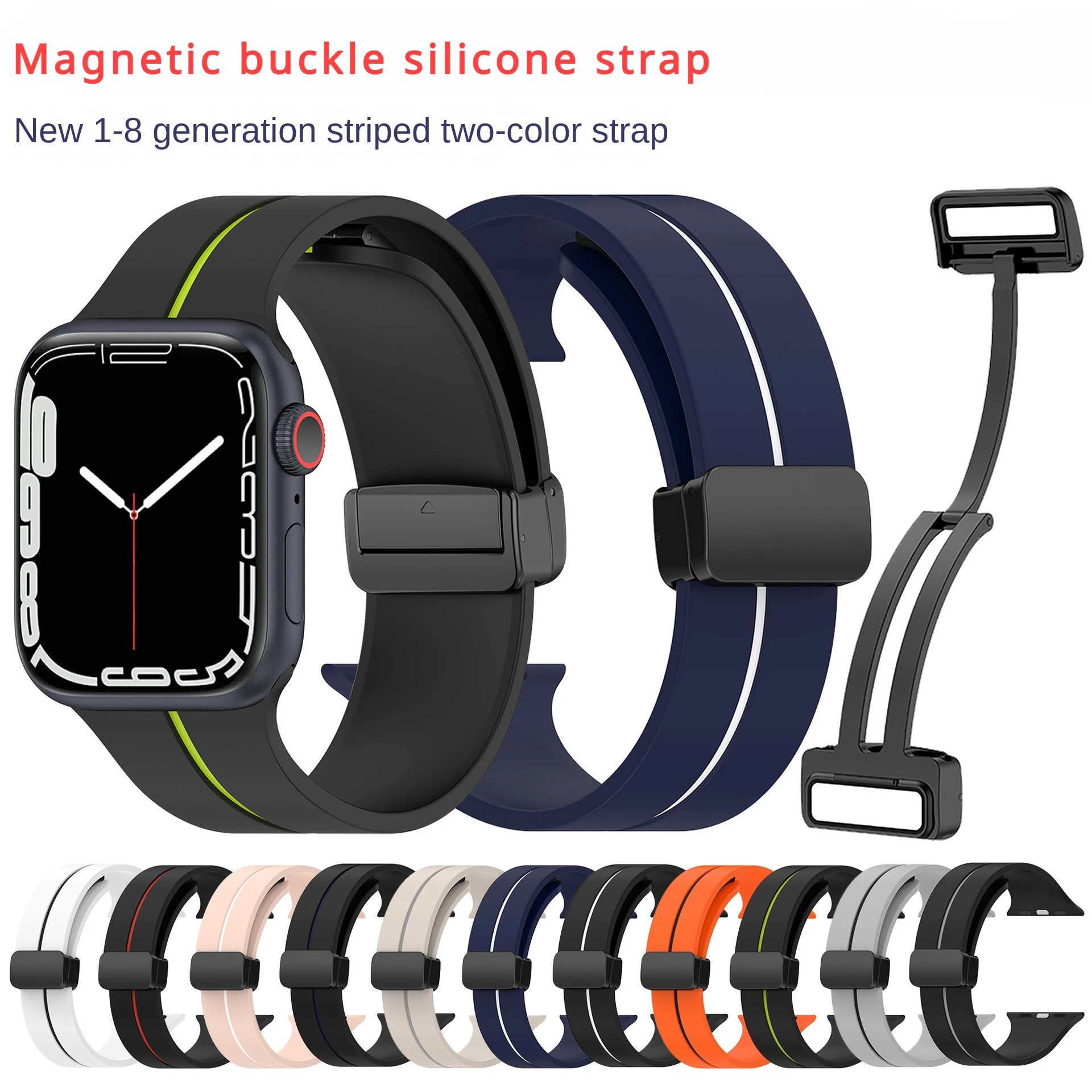 Dual Color Striped Magnetic Folding Buckle Silicone Watch Strap Suitable for Apple Watch Strap Magnetic Silicone Watch Strap
Dual Color Striped Magnetic Folding Buckle Silicone Watch Strap Suitable for Apple Watch Strap Magnetic Silicone Watch Strap