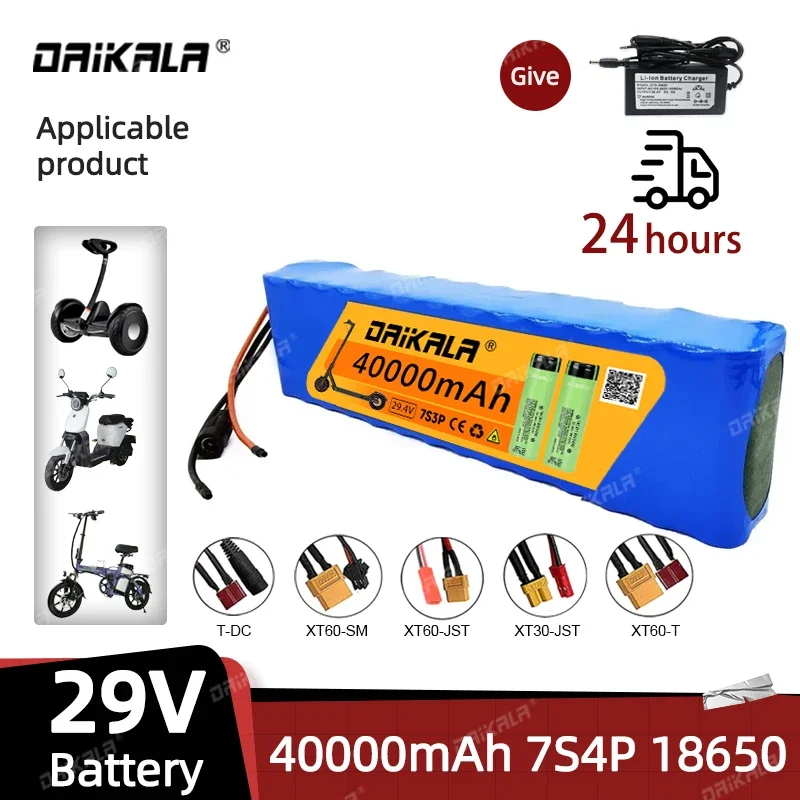 

29V 7S4P 18650 Battery 80AH High Capacity 29.4V Bms Original Electric Car Scooter Li-ion Battery + Charger Free Shipping