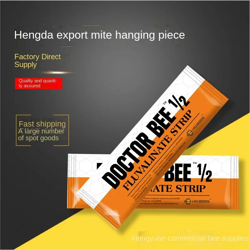 100pcs Bee doctor exports mite puff tablet 1 / 2 flufenpropathrin bee mite beekeeping medicine 
100pcs Bee doctor exports mite puff tablet 1 / 2 flufenpropathrin bee mite beekeeping medicine