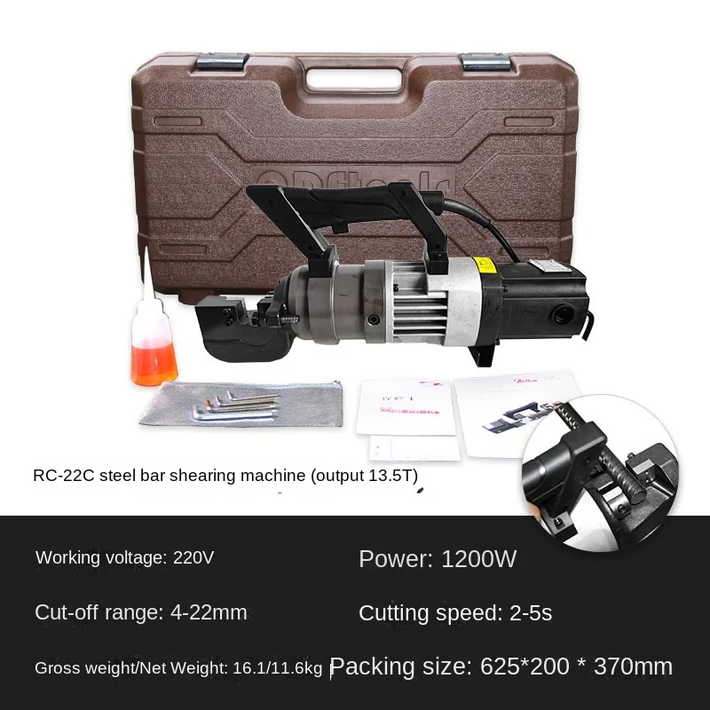 Portable Steel Bar Cutting Machine Rc-22 25 Electric Hydraulic Bar Cropper Chain Cutting Machine CC-18 New
Portable Steel Bar Cutting Machine Rc-22 25 Electric Hydraulic Bar Cropper Chain Cutting Machine CC-18 New